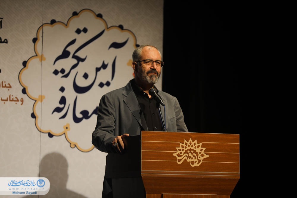 نمی&zwnj;توان &laquo;جهاد تبیین&raquo; را جدی گرفت اما &laquo;کتاب&raquo; را فراموش کرد