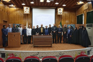 نشست هم اندیشی قرآنیان گیلان