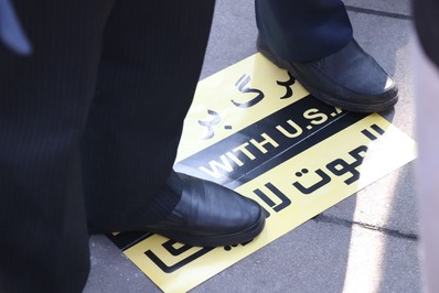 غزه تنها نیست