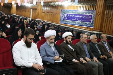 خانه های بهشتی