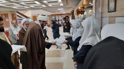 تجلیل از پرستاران حماسه‌آفرین
به یاد پرستاران حماسه‌ساز و مظلوم غزه