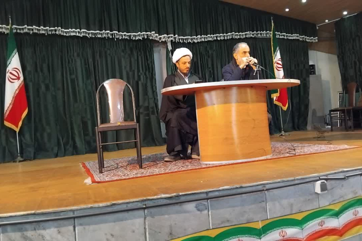 نشست هم‌اندیشی و تبیین طرح ملی «زندگی با آیه‌ها» در شهرستان آستانه اشرفیه برگزار گردید
