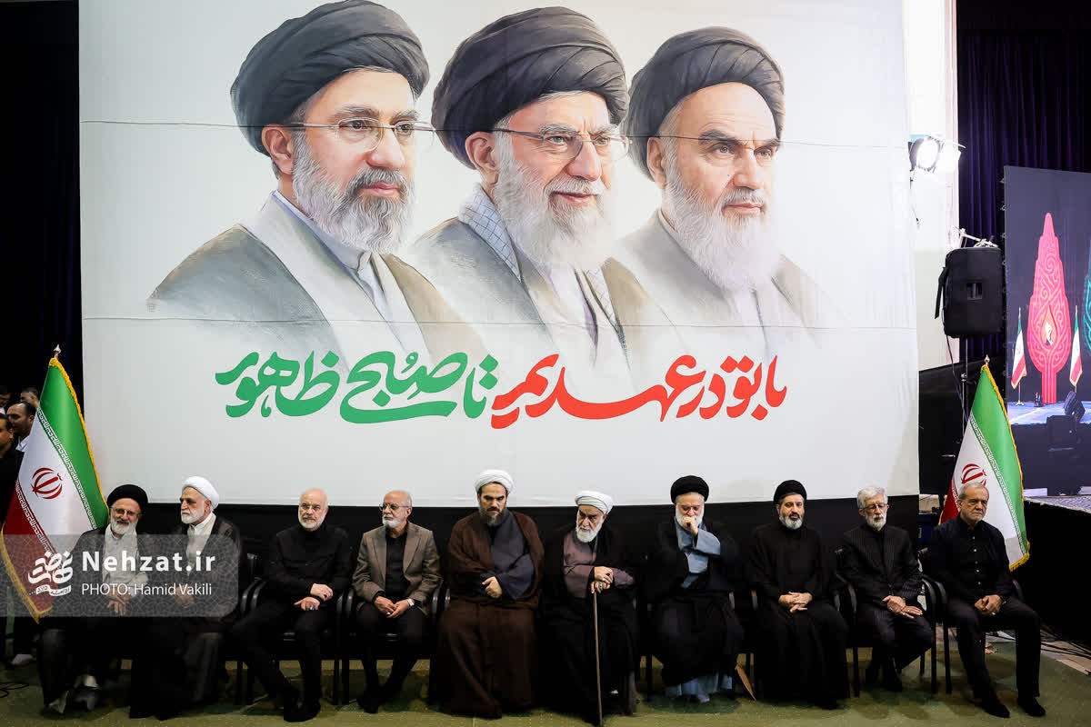 مراسم بزرگداشت چهلم رهبر شهید امت در مصلای امام خمینی (ره) برگزار شد
