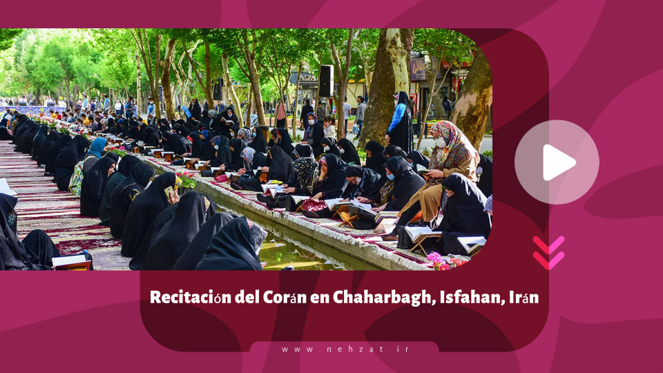 Recitación del Corán en Chaharbagh, Isfahan, Irán