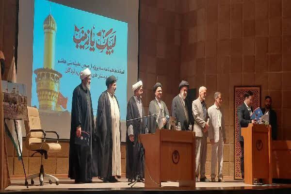 شبکه خادمین حرم‌ساز استان افتتاح شد