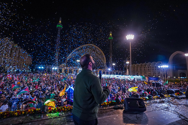 جشن بزرگ خانوادگی هفته وحدت در مصلی تهران