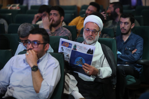 قومی تقریب "نہضت"