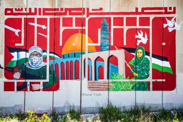 فلسطین کے لیے دیواری نقشے