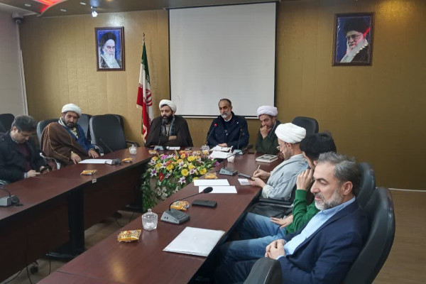 نشست هم‌اندیشی و تبیین طرح ملی «زندگی با آیه‌ها»شهرستان لنگرود برگزار گردید