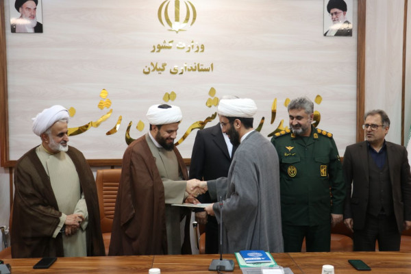 آئین سنگرسپاری اداره تبلیغات اسلامی شهرستان رشت برگزار شد