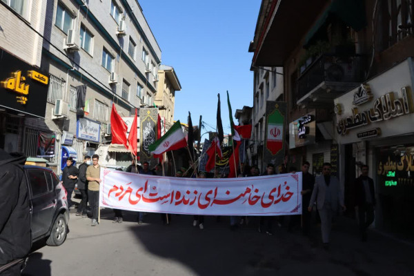 دسته حماسی نوجوانان و جوانان در عزای رهبر شهید حضرت امام سیدعلی خامنه ای