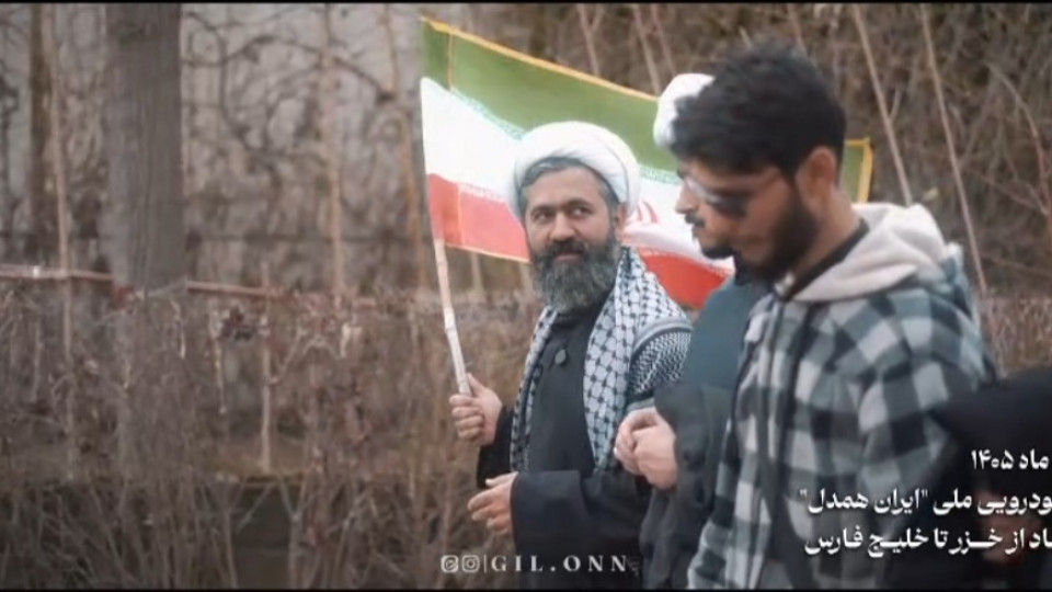 کاروان خودرویی ملی "ایران همدل نماد اتحاد از خزر تا خلیج فارس