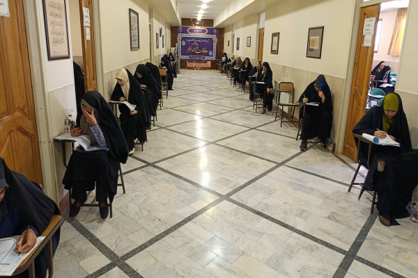آزمون اعطای مدرک تخصصی به حفاظ قرآن کریم در استان اصفهان