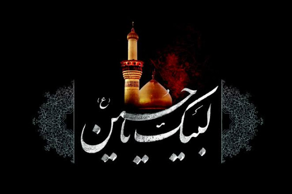 مروری بر تقویم دهه اول محرم در استان