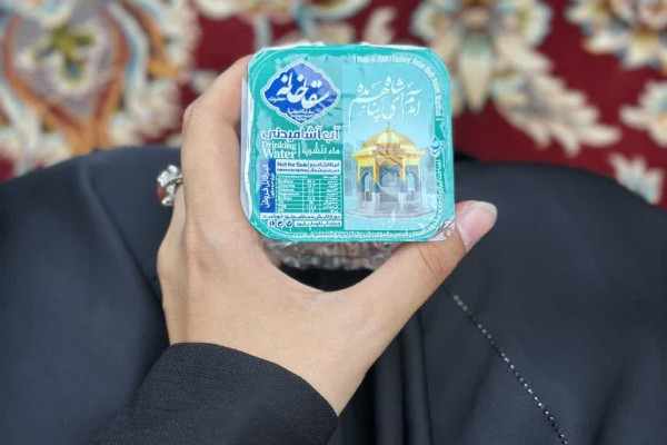 برگزاری رزمایش "خون خواهان پدر امت" در مشهد با حضور دختران حاج قاسم اردبیل