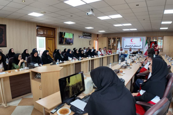 نشست «باید برخاست» در مرکز جمعیت هلال احمر اردبیل