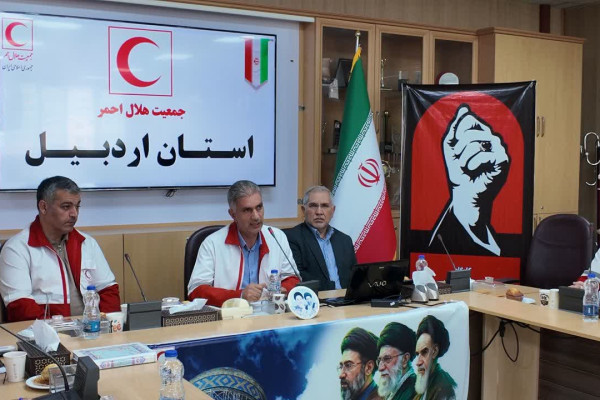 نشست «باید برخاست» در مرکز جمعیت هلال احمر اردبیل