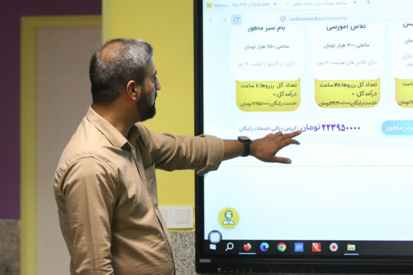 تأکید رئیس سازمان تبلیغات اسلامی بر نقش‌آفرینی «ماهور» در جریان‌سازی فرهنگی و رسانه‌ای