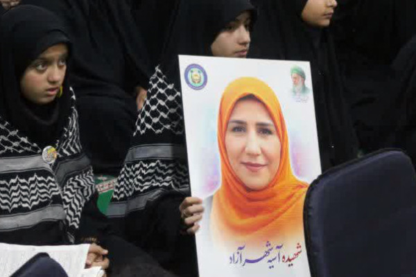 چهاردهمین محفل انس با قرآن کریم استان بوشهر برگزار شد