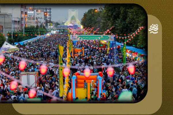 مهرجان شارع عيد الغدير الكبير بطول 13.5 كلم يجمع أكثر من 4.5 مليون مشارك في طهران