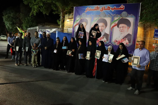 زرقان، پیشگام نهضت ملی «زندگی با آیه‌ها»