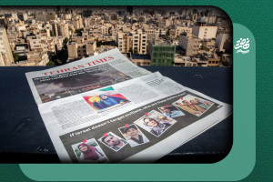 صحيفة "طهران تايمز": رأس الحربة الإيرانية في الحرب الإعلامية العالمية